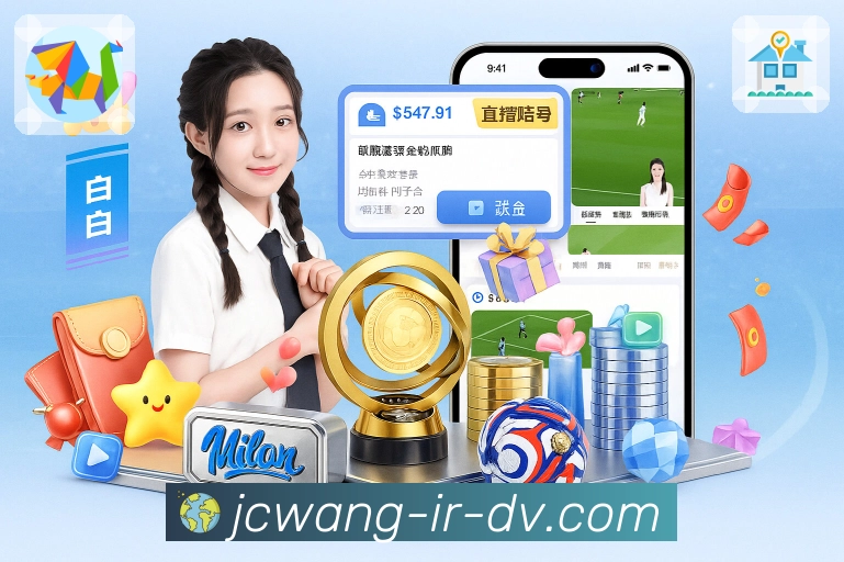 收益曲线