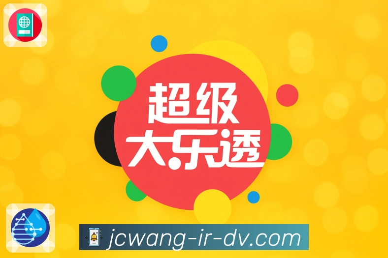 加拿大28 - 全国彩种开奖信息公开查询入口。